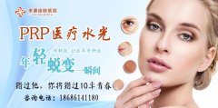 用了這么多年防曬，你可能都用錯了！